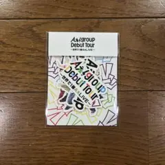 Aぇ! group Debut Tour ステッカー