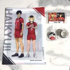 ハイシュー✖️くら寿司　コラボグッズ