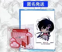 SAKAMOTO DAYS デコラ　 ミニキャラアクリルスタンド　南雲