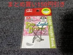 Item thumbnail for item b405193e-9b4c-4351-a196-8aff084281b4