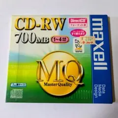 맥셀 CD-RW 700MB 1-4x 스피드 호환 신제품 미개봉
