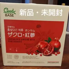 Item thumbnail for item d4f4a29f-24d0-4d34-8825-a43318133afc