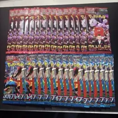 ポケモンカードバラパック　30パックまとめ売り