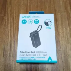 Anker Power Bank 10000mAh USB-C