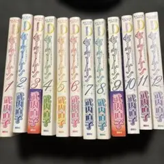 2026年最新】美少女戦士セーラームーン 漫画の人気アイテム - メルカリ