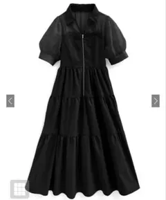 Item thumbnail for item 28b18f41-9743-446c-8f76-fa2c81a997e9