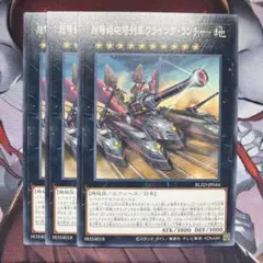 Hi1221様 リクエスト 10点 まとめ商品