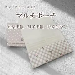 Item thumbnail for item 83147ec5-3fd1-42bd-85ed-1b0891f9dd16