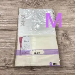 Item thumbnail for item 9a7332d7-3956-4a49-996c-ff6d18d43114