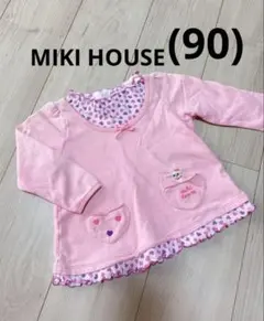 ミキハウス　薄手トレーナー　長袖　うさこ　女の子　90 ドッキング