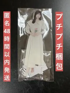 2026年最新】五百城茉央 アクリルスタンドの人気アイテム - メルカリ