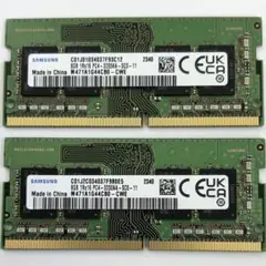 2026年最新】ddr4 3200 16gb ノートの人気アイテム - メルカリ