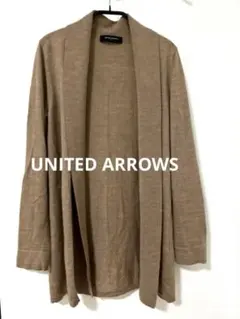 ⭐︎UNITED ARROWS⭐︎カシミア混⭐︎ロングカーディガン⭐︎