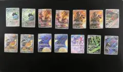 ロケット団の栄光　AR まとめ売り