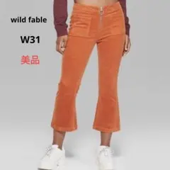 wild fable 丈短めのコーデュロイフレアパンツ★テラコッタでかわいい♡
