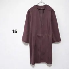 ロングカーディガン レディース 羽織 ノーカラー 長袖 体型カバー くすみカラー