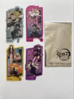 鬼滅の刃 無限城編 映画特典 第2弾 クリアカード　4枚セット