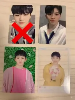 【バラ売り可】SEVENTEEN ウジ　トレカ