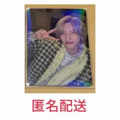 なにわ男子 HARDWORK トレーディングカード 道枝駿佑①