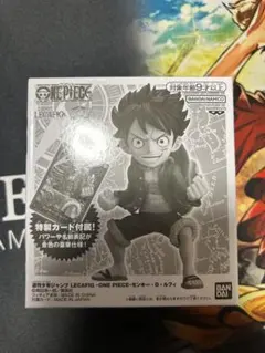 ワンピースカード　レカフィグ 未開封