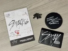 Stray Kids 公式ファンクラブ 入会特典セット