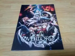 Item thumbnail for item a3ccc998-7a94-49c0-8d4f-1b1d1c9378cc