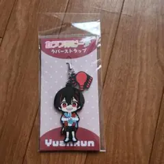 カラフルピーチ♢ゆあん☆彡