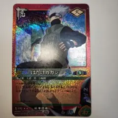 NARUTO カード はたけカカシ スーパーレア SR 忍316 - メルカリ
