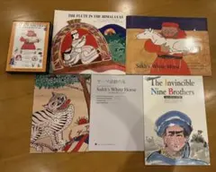 2026年最新】ラボライブラリーの人気アイテム - メルカリ