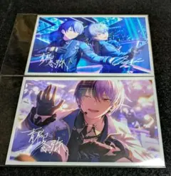 プロセカ　あんスタ　特典　ブロマイド　青柳冬弥