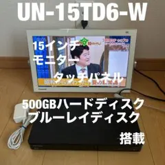 Panasonic プライベートビエラ UN-15TD6 2016年製 - メルカリ