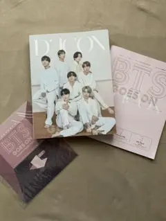 Dicon vol.10 BTS写真集