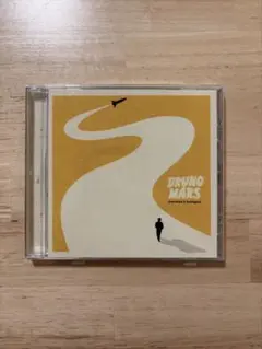 BRUNO MARS doo-wops & hooligans