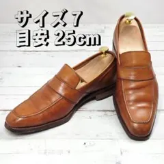 Item thumbnail for item 01a14d22-e2d0-4676-9174-45401c0925aa