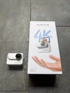 Item thumbnail for item 90660c6e-7784-44e6-a3f5-b08307cfffff