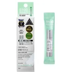 未使用★VT S100 リードルS100 REEDLE デイリー スキンケア
