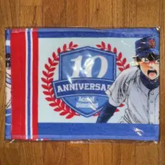 ダイヤのA甲子園スタジアム100周年記念タオルセット - メルカリ