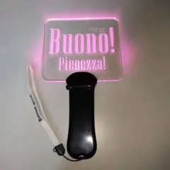 B1A4 ペンライト ぴょんい棒 B1A4 公式ペンライト(ぴょんい棒) - メルカリ