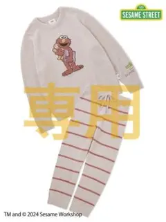 【SESAME STREET】モチーフジャガードプルオーバー&ロングパンツセット