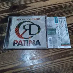 2025年最新】Red Dragon cartelの人気アイテム - メルカリ