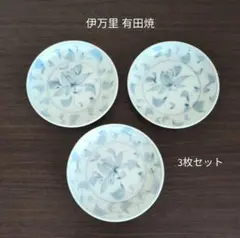 Item thumbnail for item 73090abd-f53e-471a-8b59-96b292f78582