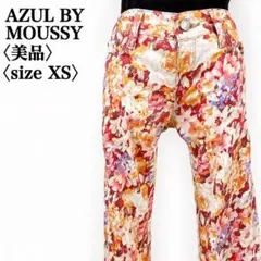 【美品】アズールバイマウジー　花柄　フラワープリントストレッチスキニーパンツ