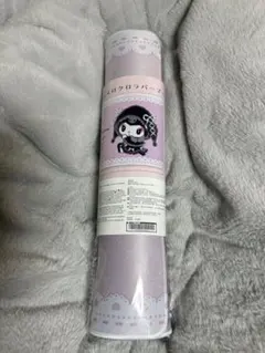 メロディー・クロミ ラバーマット