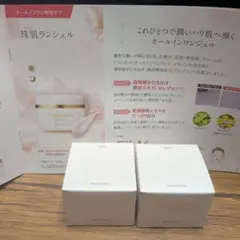 TAMAHADA Lanshel フェイスジェル 6個セット TAMAHADA Lanshel フェイスジェル 60g 4個セット - メルカリ