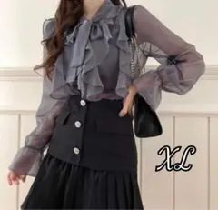 Item thumbnail for item 05dcd76c-bd23-448d-b729-fdc5d69a69ec