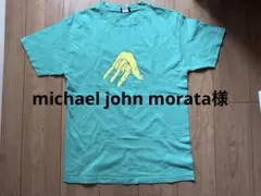 Emerica 半袖Tシャツ　サイズMのサムネイル