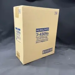 A3【未使用品】②コクヨ　フ-430NB リングファイル　A4-S 4冊のサムネイル
