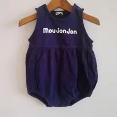 Moujonjon ネイビー ロンパース レトロヴィンテージのサムネイル