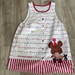 Item thumbnail for item 7a009b83-387f-408a-b9a0-a419715b10ba