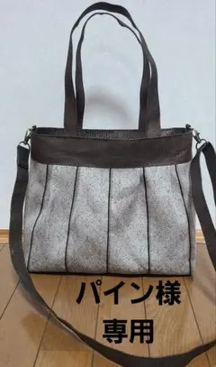 Item thumbnail for item a6d32156-72e6-4d2e-9896-3188f0880460